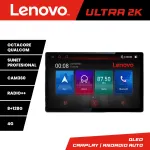 Navigație Hyundai Kona 13 inch 2K Android 8+128 GB, 4G, Waze, 360