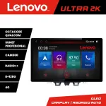 Navigație Android Hyundai Tucson 2019+ cu ecran 13 inch 2K, 8+128GB și 4G