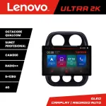 Navigație Jeep Compass 2010-2016, ecran 13 inch 2K, Android 8+128GB