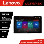 Navigatie Jeep Renegade 2015-2020, 13 inch 2K, 8+128 GB, Android 4G