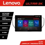 Navigație Android Kia Sportage 2016-2018, ecran 13 inch 2K, 8GB+128GB, 4G