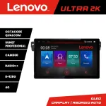 Navigație Mazda CX-7 2008-2012, ecran 13 inch 2K, Android 8+128, 4G