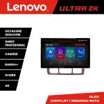 Navigație Android Mercedes Clasa S W220 1998-2005, 13 inch 2K, 8+128GB