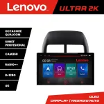 Navigație dedicată Mitsubishi ASX 13 inch 2K Android 8GB RAM 128GB 4G