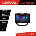 Navigatie Android Renault Captur 13 inch 2K, 8GB RAM, 128GB, 4G