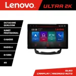 Navigație Android Renault Kadjar 2014-2019, 13 inch 2K, 8GB+128GB, 4G