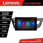 Navigație Toyota Corolla 2013-2017, ecran 13 inch 2K, 8GB RAM, 128GB