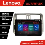 Navigație Toyota Prado 2010-2013, ecran 13 inch 2K, 8GB RAM, 128GB, 4G