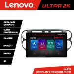 Navigatie Android VW Tiguan si Golf Plus 2012-2016, 13 inch 2K, 8+128 GB