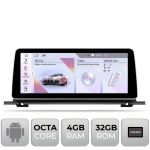 Navigatie Android BMW Seria 5 F07 GT 2010-2011 CIC 10.25 inch 4GB+32GB 4G BT