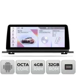 Navigatie Android BMW Seria 5 F07 GT 2010-2011 CIC 10.25 inch 4GB+32GB 4G BT