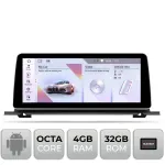 Navigatie BMW Seria 5 F07 GT 2012-2015 NBT Android 10.25 inch 4GB+32GB