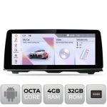 Navigatie BMW Seria 5 F10 2010-2011 cu ecran CIC Android ecran 10.25" 4+32 4G BT