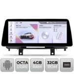 Navigație Android BMW X1 F48 2016-2019, ecran EVO 10.25", 4G, 4GB+32GB