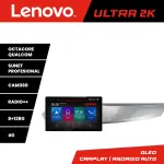 Navigație Alfa Romeo Giulietta 2010-2014, 13 inch 2K QLED, 8GB RAM, 128GB, 4G