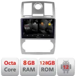 Navigație Android Chrysler 300C 2004-2008 2K QLED 8GB RAM 128GB