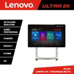 Navigație Hyundai IX55 cu ecran 13 inch 2K QLED, 8GB RAM, 128GB, 4G