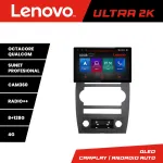 Navigație Jeep Commander 2006-2010, 13" 2K QLED, 8GB RAM, 128GB, 4G