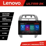 Navigatie dedicata VW Polo 2004-2011, 2K QLED 13 inch, 8GB RAM, 128GB