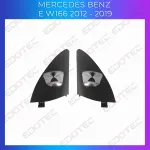 Lumini ambientale difuzoare stâlpi Mercedes GLE GLS W166 2012-2019