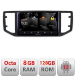 Navigatie VW Crafter 2018+ Android 12, 8GB RAM, 128GB, QLED 2K