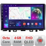 Navigație Android Kia Rio 2019+ cu GPS, CarPlay, Android Auto, 4GB RAM și 64GB