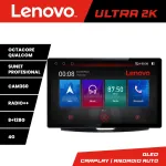 Navigație auto Ford Ranger 2015+ cu CD, ecran 13 inch 2K QLED, 8GB+128GB