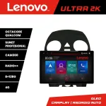 Navigație auto VW Beetle 2005-2010, 13 inch 2K QLED, 8GB RAM, 128GB