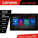 Navigație Mazda CX-9 13 inch 2K QLED, Octa-Core, 8GB RAM, 128GB, 4G