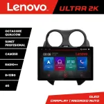 Navigație Nissan Micra 2010-2014, ecran 13 inch QLED 2K, 8GB RAM, 128GB