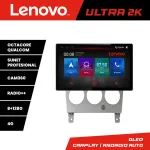 Navigație dedicată Subaru Impreza 2002-2007, ecran 13 inch 2K QLED, 8+128GB