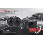Sistem camere auto 360 Nakamichi NC-502 AHD 1080P pentru navigații Android