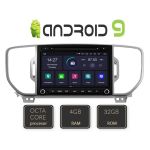 Navigație dedicată Kia Sportage 2016-2018 Android 9, GPS, Bluetooth