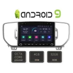 Navigație dedicată Kia Sportage 2016-2018 Android 9, GPS, Bluetooth