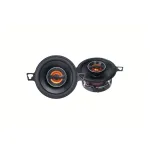 Set 2 difuzoare auto coaxiale Nakamichi NSE0718, 3 inch, 2 cai, 25W