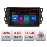 Navigație Android Chevrolet Captiva 2008-2012, 4GB RAM, 64GB, 4G, GPS