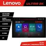 Navigație auto Peugeot Bipper/Citroen Nemo/Fiat Qubo 2008-2017, 13 inch 2K