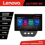 Navigație auto 13 inch 2K QLED 4G pentru Citroen C1, Peugeot 107, Aygo