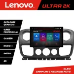 Navigație Android 13 inch 2K Opel Movano Renault Master 2010-2021 8+128GB 4G