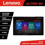 Navigație Android 13” 2K Opel Movano / Renault Master 2020+ 8GB RAM 128GB