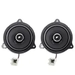 Set 2 difuzoare auto coaxiale Nissan Phoenix Gold ZD 165 mm 50W 4 Ohm