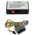 Interfata activare video in miscare MYGIG pentru Chrysler, Jeep si Dodge