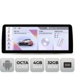 Navigatie dedicata Edotec BMW Seria I3 masini cu NBT Android ecran 10.25" 4+32 4G BT