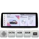 Navigatie dedicata BMW i3 NBT Android 10.25 inch, 4G, 4GB RAM, 32GB