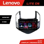 Navigație Android Lenovo Chevrolet Cruze 2013+ 6GB RAM 128GB CarPlay