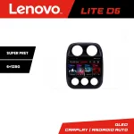 Navigatie Android Lenovo Lite D6 pentru Jeep Compass 2010-2016, 6+128GB