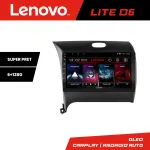 Navigație Android Lenovo pentru Kia Cerato 2013-2017, 6+128 GB, 8 nuclee