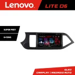 Navigație Android Kia Picanto 2011-2015 Lenovo Lite D6, 6GB+128GB