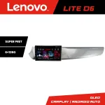 Navigație Android Alfa Romeo Giulietta 2010-2014, 6+128GB, GPS, Lenovo