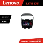 Navigație Android Fiat Freemont / Dodge Journey 2012-2019, 6GB+128GB Lenovo